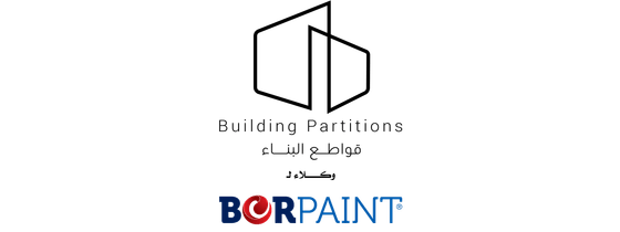 Building Partitions